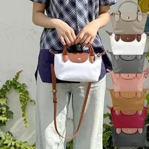 실용적인가방 베이직 미니 토트 크로스백