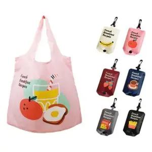 브렉퍼스트 폴딩 에코백 시리즈 (G1ZZ)