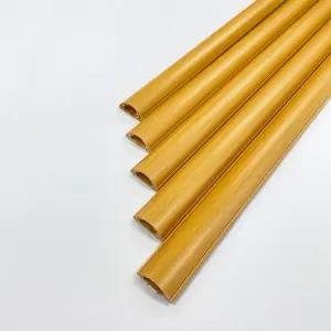 고강도 우드색 전선몰딩 2호