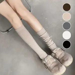 골지니삭스 여성 슬림 종아리 골지 니삭스 반스타킹 롱양말 삭스