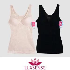 (럭센스)인견 플라워 자수 스커트형 B컵 쉐이퍼