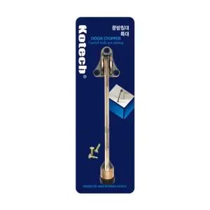 문받침대 특대 k-9837 문닫힘방지 도어스토퍼 -R