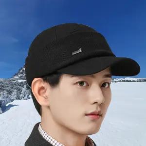 두께감 있는 니트 변신 귀마개 캡 모자 방한 패션