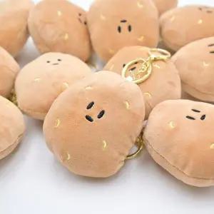 [아트박스]/피플퍼플 감자 키링 인형 야채 가방 백참 열쇠고리