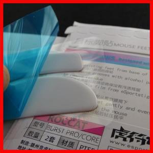 1팩 Esports Tiger ICE 마우스 스케이트 피트 Roccat KONE PURE Ultra 66 AIR pro 버스트 PRO CORE 화이트