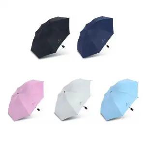 외출 289DFL47 여행 우산 양산 겸용 멀티 휴대용 경량 우양산