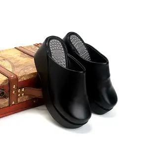 꼭지스토어 국산 통굽 여성 사무실 슬리퍼 키높이 막힘 겨울 무지 슬리퍼 8cm 숙방상굽