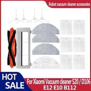 샤오미 호환 S20/D106 E12 로봇 청소 호환용기 호환용 부품 호환용 - 메인 롤러 사이드 브러시 HEPA 필터
