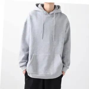 학생코디 남성 긴팔 기본 심플 무지 일상복 편한 꾸안꾸 후드티