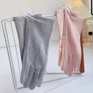 가시여우 레이스망사 코사지 여성장갑 자외선차단 스마트폰터치 봄 여름 운전 자전거 산책 장갑