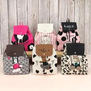 BR 949 캐릭터 니트 미니 백팩