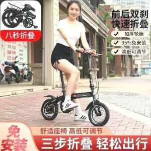 경량 벨로 미니 초경량 가벼운 접이식 자전거 16