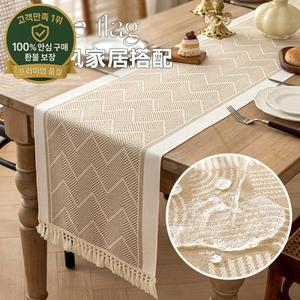 홈 테이블 리넨 테이블 러너 북유럽 간단한 식탁보 긴 패브릭 사이드 캐비닛 커버 스카프 장식 새 식탁보