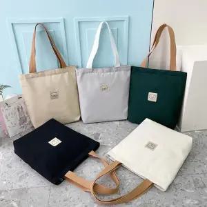 간편 외출 학원 학교 보조 가방 곰돌이 지퍼 에코백