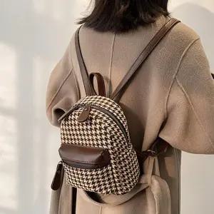 대학생백팩 가벼운백팩 작은 가방 미니 하운드 백백 캐주얼 패턴 체크 여성 백팩