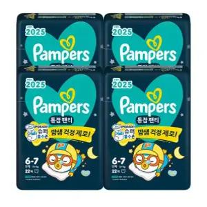 2025 팸퍼스 통잠팬티 기저귀 6단계 1박스(22매 4팩)