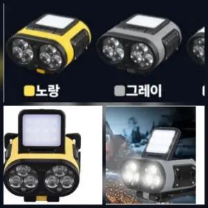 캠핑 백패킹 충전식 led 헤드랜턴 캡라이트+파우치
