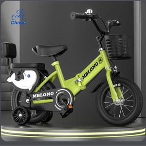 새로운 접이식 어린이 자전거 12-20 인치 소년과 소녀를위한 보조 바퀴와 선물 패키지가있는