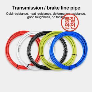 2m/2.5m 자전거 브레이크 변속 케이블 키트 하우징 MTB 로드 완전 수리 솔루션