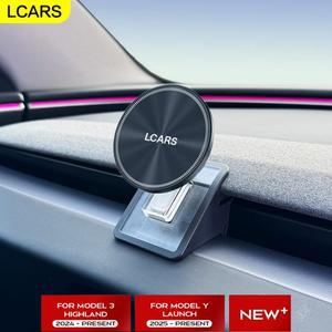 테슬라 모델 3 하이랜드 & 모델 Y 출시 차량용 범용 마그네틱 핸드폰 거치대, 실리콘 네비게이션 스탠드