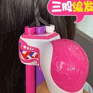 땋기 자동 기계 머리 트위스트 미용실 머리땋는기계