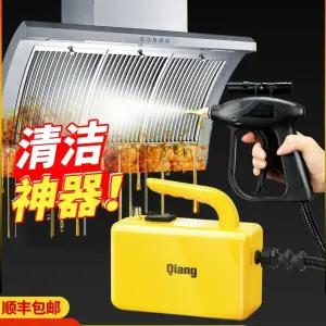 스프레이 전기 핸드 멀티 가정용 식당 스팀기 에어컨 업소용