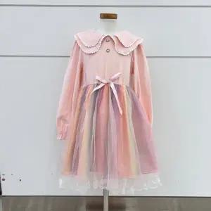 (모다시흥)쁘띠앙팡 PCV15GOP64_1 PC프링레인보우원피스_SH