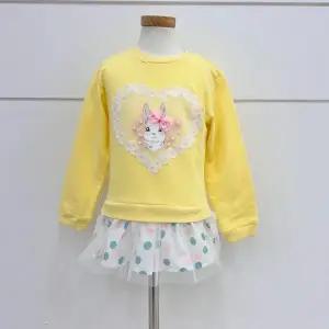 (모다시흥)쁘띠앙팡 PCV12GTS22_1 PC프링에스텔라롱티_SH