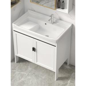 간이 애벌 탕비실 개수대 알루미늄 세탁장 안경장이 설비 탄소섬유 속옷 이동식 원룸 사각