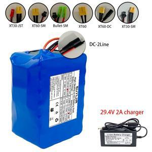 리튬 이온 배터리7S5P18650 29.4V24V15A BMS 500W 전기 스쿠터 및 자동차 자전거 + 적합2A