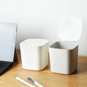 미니 휴지통 사무실 데스크 화장대 탁상용 쓰레기통 휴지통 쓰레기통