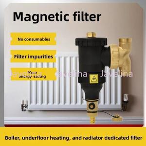 벽걸이형 보일러 전용 자석 필터 바닥 난방 라디에이터 열 효율 향상