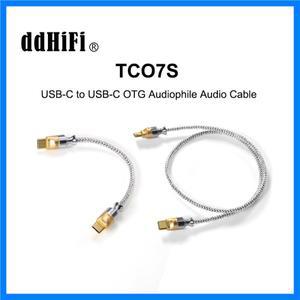 DDHiFi 오디오 애호가 케이블, USB OTG Nyx 시리즈 실버, Shanling Fiio DAC 앰프용, TC07S, 10cm,