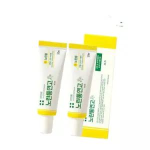 의약외품 1 + 노란통연고 상처 여드름 흉터 지기전에 흔적지우개 4631739