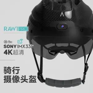 헬멧 오토바이액션캠 스포츠 4K 방수 블랙박스 블박 카메라