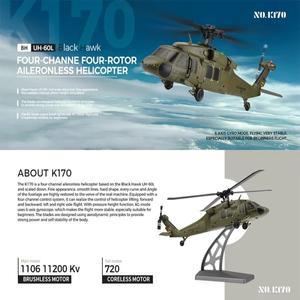 Wltoys K170 RC 헬리콥터 UH-60L 4채널 무선 조종 브러시리스 (자이로 및 LED 포함) 내구성 좋은 비행기 장