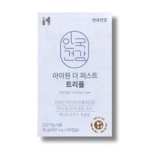 안국건강 아이원 더 퍼스트 트리플 600mg 60캡슐 1박스 /wb