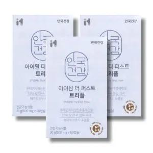 안국건강 아이원 더 퍼스트 트리플 600mg 60캡슐 3박스 /wb