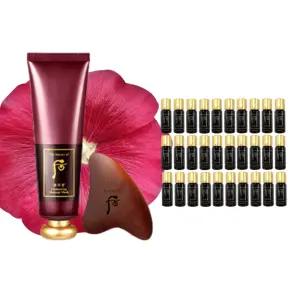 더후 진율향 괄사 마사지 마스크 100ml+진율 밸런서 스킨 150ml (5ml 30개) 세트