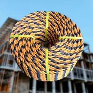 [셀러허브]안전줄 주황 검정 노끈 로프 현수막끈 8mm 90M (S46211075)