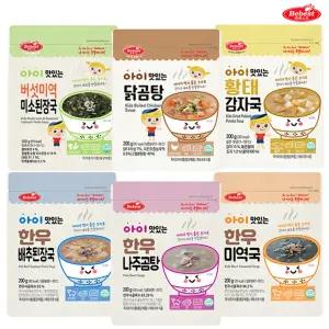 베베스트 아이 맛있는 국 6종