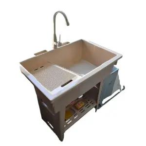 플라스틱싱크대 간이개수대 빨래판 블루 베란다 다용도실