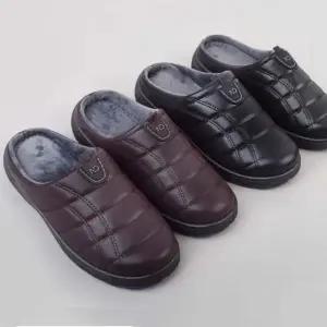 털슬리퍼 남성 캐릭터 앞막힌 실내외 방한화