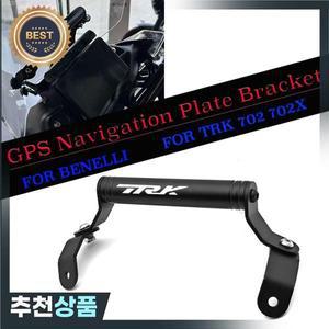 Benelli TRK702X TRK702 TRK 702X 702 2022 2023 오토바이  휴대 전화 스탠드 홀더 GPS 네비게이션 브래킷
