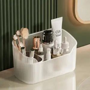 선반 수납 바구니 화장품 정리함