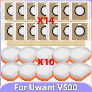 (유원트 Uwant V500 ) 호환 무선 청소기 부품 더스트백 필터 교체용 액세서리