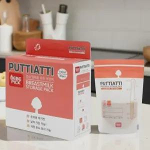 초유 저장팩 수유 출산 변온 모유 일회용 지퍼백 100ml 30개입