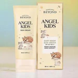 초등학생 썬크림 어린이 영유아 신생아 주니어 크림 눈시림없는 저자극