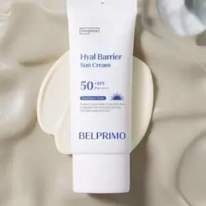 초등학생 썬크림 어린이 영유아 신생아 주니어 크림 눈시림없는 저자극