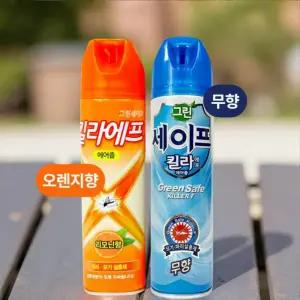 러브버그 퇴치제 파리 모기 벌레 날파리 에어졸 스프레이형 살충제 1+1